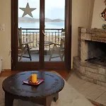 Anthemion Apartament *
